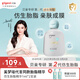 貝親（Pigeon）嬰兒仿生胎脂潤膚油90ml IA312
