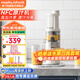 摩飛電器（Morphyrichards）榨汁機家用渣汁分離原汁機便攜式炸果汁機迷你小型壓榨水果蔬菜全自動(dòng)榨汁杯教師節禮物MR9901 【高性?xún)r(jià)比/榨汁分離】椰奶白