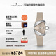 漢米爾頓（Hamilton）官旗 漢密爾頓瑞士手表探險(xiǎn)未來(lái)型S號(hào)自動(dòng)機(jī)械女士腕表 H24105370