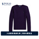 Polo Ralph Lauren 拉夫勞倫  女裝 25年秋季修身版型絞花編結圓領(lǐng)針織衫RL27110 500-紫色 S