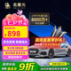 北極光汽車(chē)貼膜車(chē)膜汽車(chē)膜太陽(yáng)膜隔熱膜納米陶瓷全車(chē)膜 護膚膜包施工