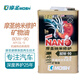 mosh摩圣納米修護汽車(chē)變速箱油 納米修護80W-90GL5機械傳動(dòng)系統礦物油 80w-90 1L