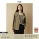 旅途原品ltyp 100%精梳棉文藝短風(fēng)衣 秋季復(fù)古休閑立領(lǐng)氣質(zhì)外套女 煙灰綠 M