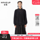 MOVEUP幻走2022冬季.FUN系列拼接仿手工繡花設(shè)計(jì)師純棉針織連衣裙 夜黑 XS