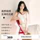 伊芙麗破縫魚尾下擺可調(diào)節(jié)肩帶啞緞面感吊帶連衣裙2025夏季新款 米白 M 105-115斤