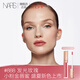 NARS全新小粉金唇蜜#888發(fā)光玫瑰 5.5ml玻璃唇釉口紅水光鏡面七夕禮物