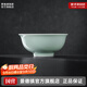 景德鎮（jdz）官方陶瓷影青瓷餐具無(wú)鉛純色碗盤(pán)組合搬家喬遷禮物家用搬家禮物 流影6英寸面碗（兩只裝）