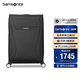 新秀麗（Samsonite）行李箱29英寸拉桿箱時(shí)尚便攜旅行箱包TR7黑色托運密碼箱