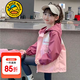 G.duck小黃鴨童裝女童外套春秋季2026新款兒童衣服女孩甜美連帽風(fēng)衣夾克 粉色 140 建議9~10歲【130-140cm】