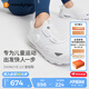 moodytiger兒童運(yùn)動(dòng)鞋高彈緩震秋冬男童跑步鞋一腳蹬透氣防撞耐磨女童旋鈕鞋 云朵白 36