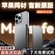 彩能【3C認證｜所有手機通用】超級快充Magsafe磁吸無(wú)線(xiàn)充電寶超薄移動(dòng)電源適用于蘋(píng)果iphone17/16/15 20000毫安-深空灰【所有手機能充】 【全國當日/次日達】所有手機能充丨 已售出2萬(wàn)+