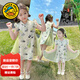 G.DUCKKIDS小黃鴨女童連衣裙夏季兒童公主裙寶寶周歲禮服女孩中國風旗袍裙子 圖片色 120 尺碼5~6歲【110-120cm】