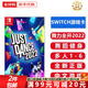 任天堂（Nintendo）Switch游戲卡帶NS游戲軟件 適配Switch2游戲機海外通用版實(shí)體卡 舞力全開(kāi)2022 海外通用版 中文 國內速發(fā)