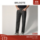 巴魯特（Brloote）錐形牛仔褲男寬松直筒百搭挺闊純棉休閑褲春夏 灰色 175/82A
