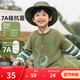 迪士尼寶寶（Disney Baby）秋季新款兒童米奇卡通長(cháng)袖T恤男女童純棉親膚7A級抗菌童裝上衣 ZD3ES016軍綠 120
