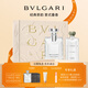 寶格麗（BVLGARI）大吉嶺茶香淡香水臻悅禮盒（100ml+沐浴啫喱75ml）生日禮物