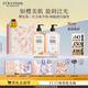 歐舒丹身體乳全新櫻花禮盒套裝(沐浴露+身體乳)滋潤保濕留香生日禮物