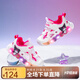 HELLOKITTY童鞋女童學(xué)步鞋夏季鏤空框子鞋發(fā)光亮燈鞋透氣運動鞋6801白玫紅28