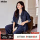 MsShe【仿牛仔套裝】大碼女裝2025秋裝胖mm格紋拼接外套闊腿長褲 【襯衫+褲子】藏青藍色現(xiàn)貨 2XL