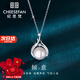 紀(jì)思梵（CHEESEFAN）輕奢淡水珍珠項(xiàng)鏈女鎖骨送媽媽吊墜七夕情人節(jié)生日禮物送女友 項(xiàng)鏈【本地倉(cāng)不刻字】