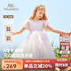 英氏（YEEHOO）女童連衣裙兒童裙子夏季薄款白色長(cháng)裙公主裙中大童裝女孩網(wǎng)紗裙新 珍珠夢(mèng)幻網(wǎng)紗款 淺粉 【純棉內襯】 130 cm 【順豐包郵&極速達】
