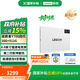 聯(lián)想【國家補貼】聯(lián)想拯救者平板Y700 四代 8.8英寸AI游戲平板 驍龍8至尊 Y700四代 16G+512G 白色