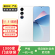 魅族 21二手手機 AI手機 魅族白 12G+512G 白條6期免息0首付