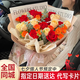艾斯維娜七夕情人節(jié)鮮花速遞向日葵混搭花束生日禮物全國(guó)同城配送 19朵玫瑰混搭花束