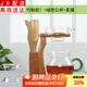 正揚 正揚 易泡架 竹制懶人泡茶器不銹鋼茶架漏斗茶道玻璃過(guò)濾網(wǎng)架公杯 易泡架（竹制款）+綠把公杯+茶漏