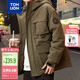 唐獅（TonLion）2023棉衣男士工裝棉服外套男生上衣棉襖 軍綠 M 