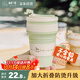 樹(shù)可輕行硅膠可折疊水杯旅行刷牙咖啡杯食品級耐高溫便攜式小漱口杯子