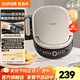 蘇泊爾（SUPOR）電餅鐺家用煎烤機 可拆洗上下盤(pán)新款加大加深烙餅鍋電煎鍋  1800W大功率煎餅鍋 加深可升降烤盤(pán) 【抗菌不粘烤盤(pán)】帶防燙把手