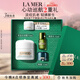 海藍之謎（LA MER）奇跡云絨霜15ml緊致面霜護膚品套裝化妝品禮盒七夕情人節(jié)生日禮物