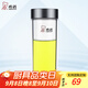 希諾（HEENOOR）塑料杯男女士時(shí)尚便攜防漏耐摔戶(hù)外家用泡茶水杯大容量隨手杯 新銀白 365ml