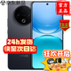 vivo手機vivo Y500 5G新品2025新機上市8200mAh超薄藍海電池IP69+滿(mǎn)級防水越級旗艦外觀(guān)耐用抗摔AI手機 玄武黑 12GB+512GB 自選禮盒套裝版