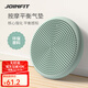 JOINFIT瑜伽平衡氣墊 兒童感統(tǒng)平衡訓(xùn)練球 核心穩(wěn)定腳踝康復(fù)平衡盤健身球 菘藍(lán)綠