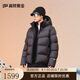 高梵黑金鵝絨服雷總同款機能4.0五格新款男士短款羽絨服高定騎士黑2XL