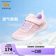 Skechers斯凱奇女童鞋夏季透氣兒童白色網(wǎng)鞋魔術(shù)貼輕彈大童跑步鞋312012L 女童/粉紅色/多彩色/PKMT 28.5