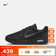 耐克（NIKE）官方AIR MAX VERSE男子透氣輕便運動鞋秋季氣墊鞋F(xiàn)V1302 001黑/黑/煤黑/黑/煤黑 42