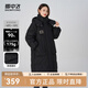 雪中飛秋冬新百搭時尚款廓形搭扣設(shè)計立領(lǐng)防風(fēng)連帽中長款女士羽 黑色 M 165/88A
