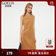 歌莉婭   仿麂皮背心連衣裙  1E2R4H570 71Y駝色 S