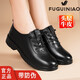 富貴鳥(niǎo)深口皮鞋女春秋單鞋女真皮小皮鞋女舒適軟底上班鞋中年媽媽鞋低跟 FG503黑色 41