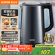 蘇泊爾（SUPOR）電水壺熱水壺1.7L大容量全鋼無(wú)縫雙層防燙大功率電熱水壺316L不銹鋼燒水壺 SW-17J17L
