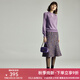 顏域小香風(fēng)魚尾裙女2025新款冬季高級感復(fù)古氣質(zhì)優(yōu)雅A字半身裙女 深紫 L/40