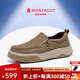 夢(mèng)特嬌（MONTAGUT）一腳蹬男鞋春秋新款頭層牛皮復古時(shí)尚樂(lè )福鞋男士輕便軟底休閑皮鞋 棕色（皮鞋碼） 41