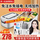 初先無線可充電加熱飯盒免注水車載電熱保溫飯盒便攜不插電大容量不銹鋼內(nèi)膽充電式自熱熱飯神器辦公室 1L 【升級(jí)充電款】免注水加熱/無線便攜/密封不漏