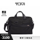 TUMI/途明Alpha 3男士公文包通勤斜挎包雙肩包單肩包【】 黑色/02603182D3 中包