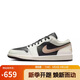 Jordan男休閑鞋 反轉熊貓  喬丹AJ1JORDAN 1運動(dòng)鞋IH0649-021黑金43
