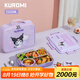 泰福高（TAFUCO）學(xué)生餐盤316L不銹鋼飯盒分格大容量餐盒上班族便攜便當(dāng)盒T5353