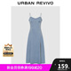 UR2025春季新款女裝復古V領(lǐng)開(kāi)衩吊帶牛仔連衣裙UWM850055